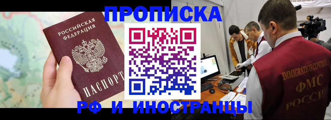 форма 3 в Вуктыле